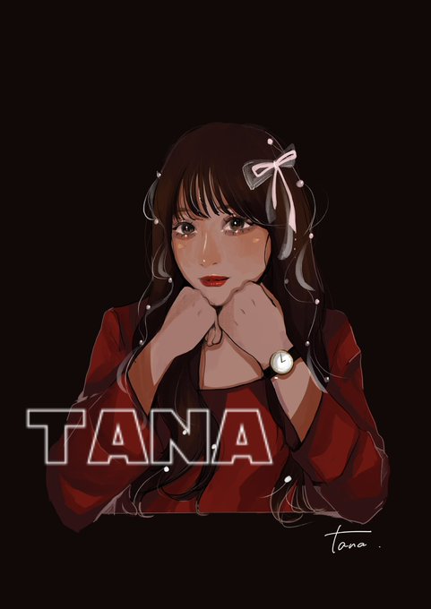 Tana